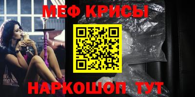 дживик Камышлов