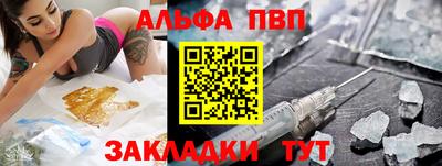 дживик Камышлов