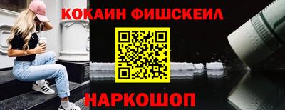 амфетамин Канаш