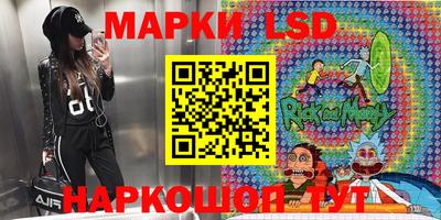 скорость Кандалакша