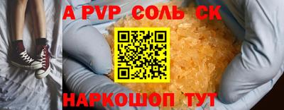 дживик Камышлов