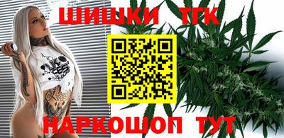 амфетамин Канаш