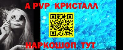 дживик Камышлов