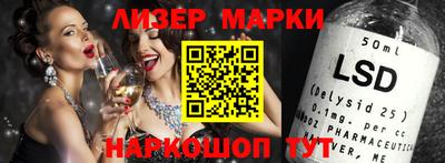 дживик Камышлов