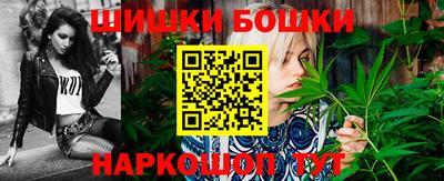 амфетамин Канаш