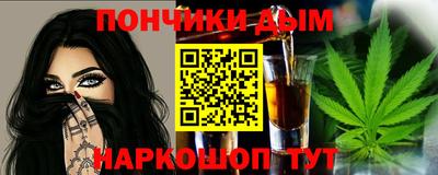 дживик Камышлов