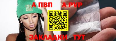 скорость Кандалакша