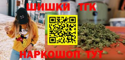 амфетамин Канаш