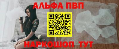скорость Кандалакша