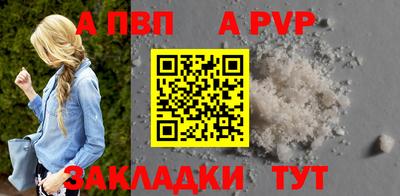 дживик Камышлов