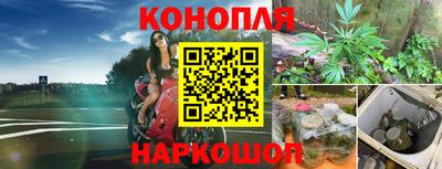 амфетамин Канаш