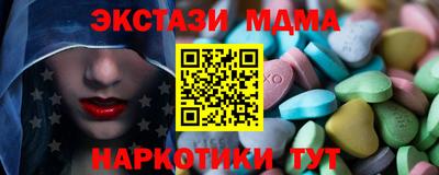 скорость Кандалакша