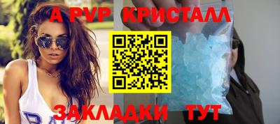скорость Кандалакша