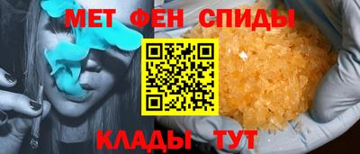 дживик Камышлов