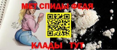 дживик Камышлов