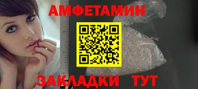 дживик Камышлов