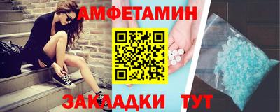дживик Камышлов