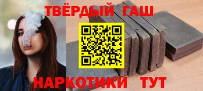 амфетамин Канаш