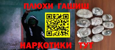 дживик Камышлов