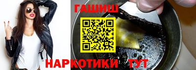 дживик Камышлов