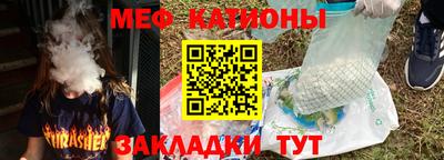 скорость Кандалакша