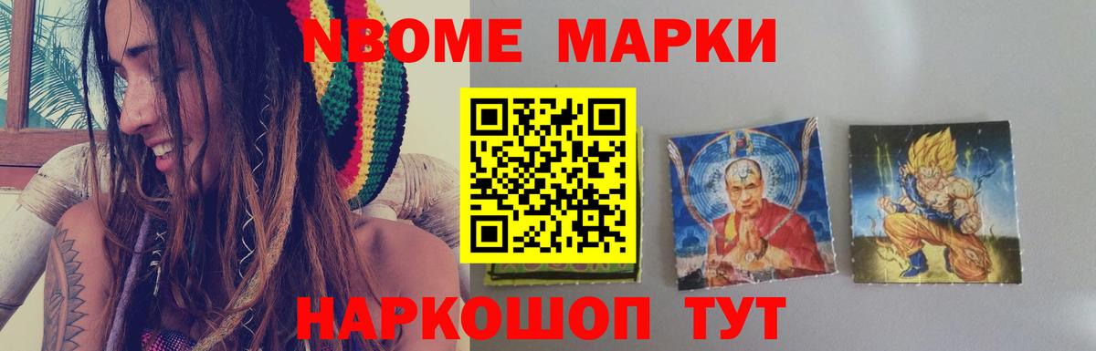 Тольятти  Лсд 25 экстази кислота  Вход с VPN  ЛСД экстази кислота 